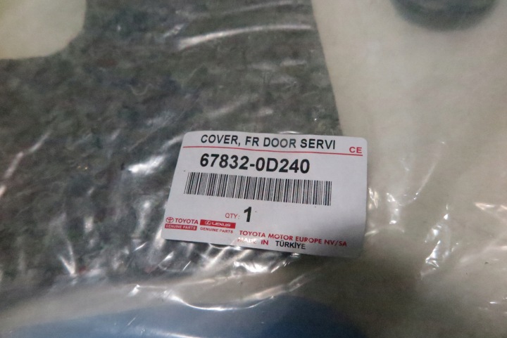 INSONORISATION PORTES GAUCHE AVANT TOYOTA YARIS III LIFT 67832-0D240