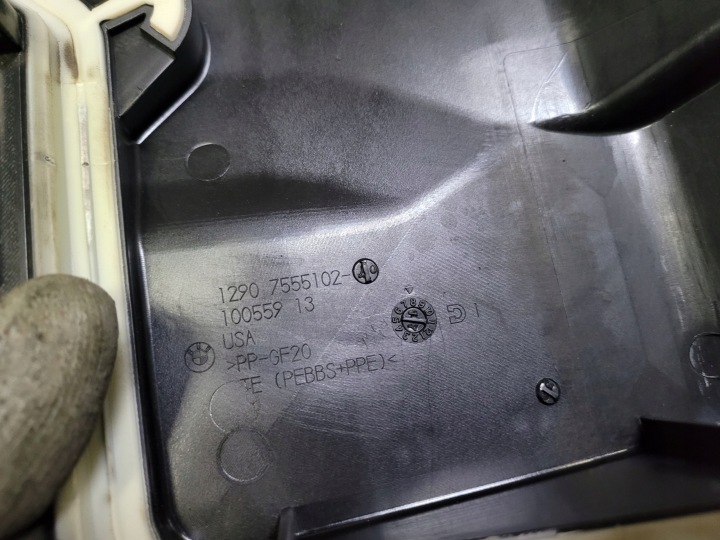 BMW X5 F15 CHÂSSIS BOÎTE FUSIBLES 7555102
