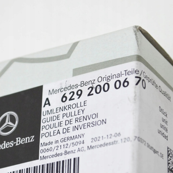 MERCEDES-BENZ M W164 GALET OBEJSCIOWA TENDEUR MOTEUR A6292000670