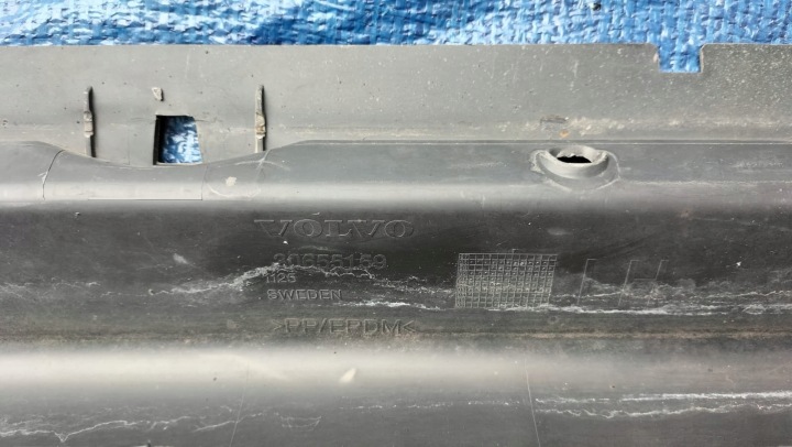 MOULURE REVÊTEMENT SEUIL SEUIL GAUCHE DROITE VOLVO S80 I LIFT