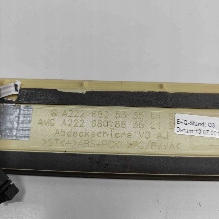DROITE AVANT MOULURE SEUIL MERCEDES-BENZ AVEC (W222, V222, X222)