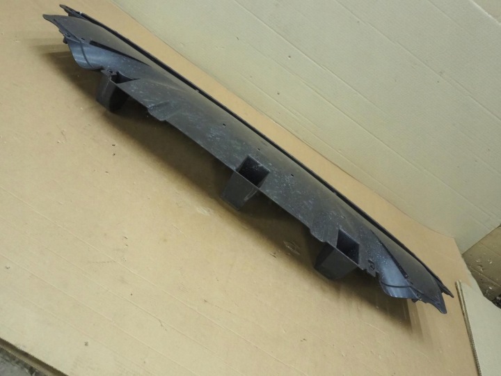 PROTECTION SOUS PARE-CHOCS CITROEN C4 III 9834979980