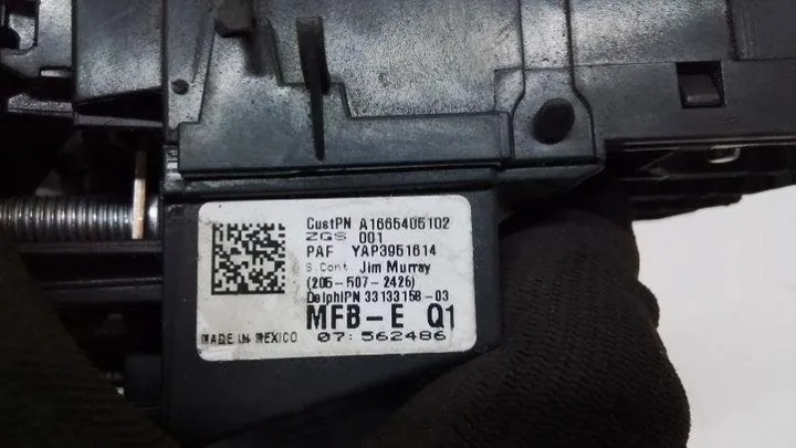 FAISCEAU DE CÂBLES MOTEUR MERCEDES-BENZ GLE COUPÉ (C292) A1665405102 2.99L DIESEL