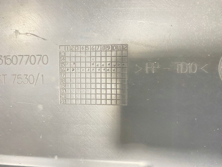 CALANDRE GRILLE PARE-CHOCS AVANT AVANT FIAT DUCATO 3 III 2014-