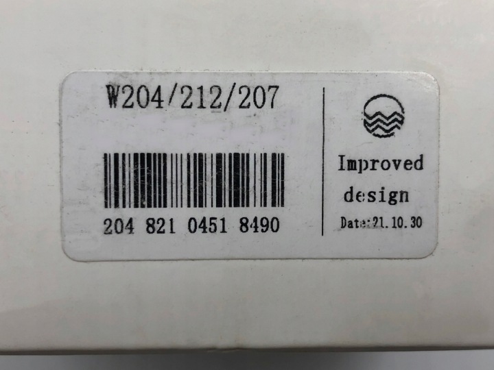 MULTIFONCTION NOIRE VERS MERCEDES W204 W212 GLK W207 2008-15 A2048210451