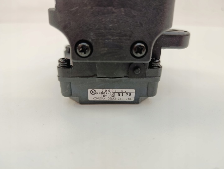 HARLEY DAVIDSON TOURING 07-16 EXUP PAPILLON DES GAZ ÉCHAPPEMENT 70991-07
