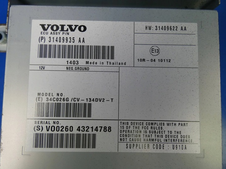 VOLVO V40 II V60 S60 REFORZADOR RADIO AUDIO 