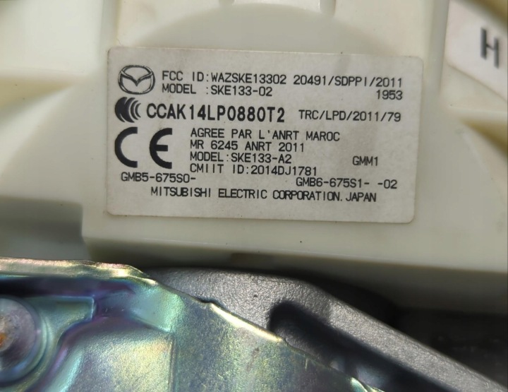 COLONNE DIRECTION MAZDA 6 JJ501-001771