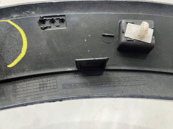 FORD PUMA II MK2 MOULURE REVÊTEMENT GARDE-BOUE AVANT GAUCHE L1TB-S16D239-B