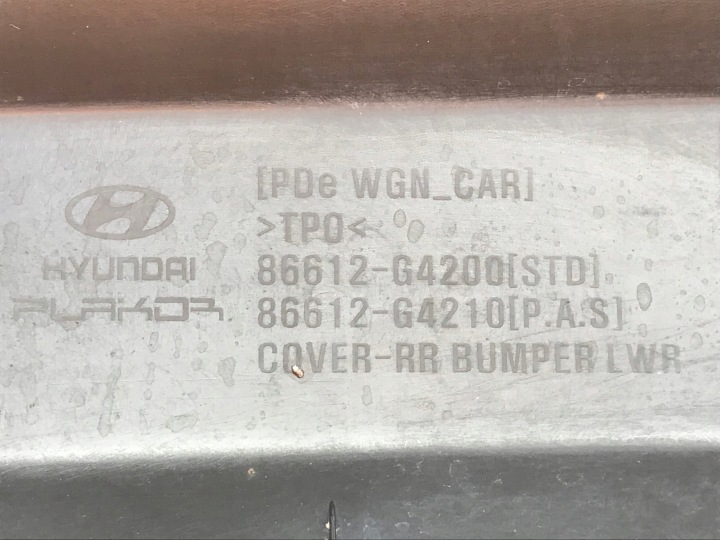 HYUNDAI I30 UNIVERSEL 16-21R SPOILER PARE-CHOCS ARRIÈRE