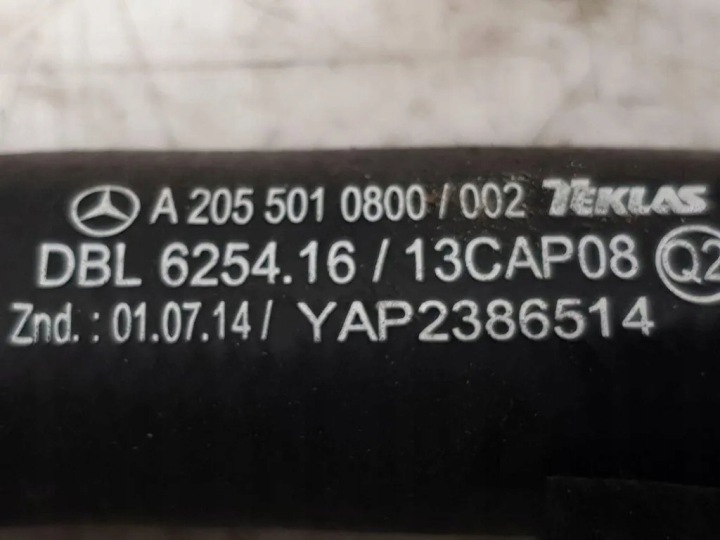 TUYAU REFROIDISSEMENT MERCEDES-BENZ C (W205) A2055014784 1.99L 2015