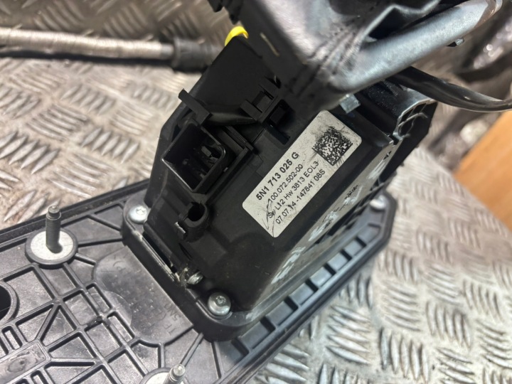 CRIC CHANGEMENTS VITESSE AUDI AVEC TRONIC 5N1713025G