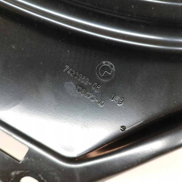 BMW 4 G22 G23 G24 G26 2022 PANNEAU SUPPORTS RADIATEUR HAUT