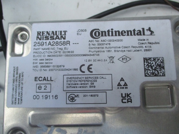 RENAULT CAPTUR II RADIO NAVIGATION TABLET GPS ENSEMBLE 19-24 ANNÉE