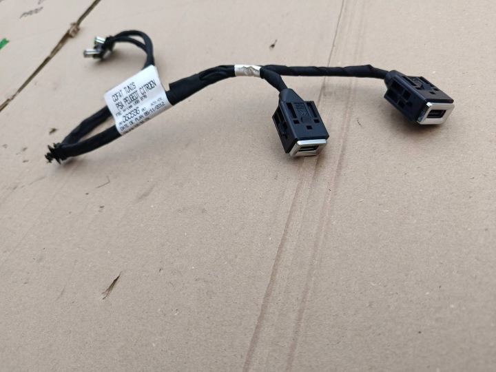 FAISCEAU DE CÂBLES RACCORD DOUILLES USB CITROEN C4 II GRAND PICASSO EUROPE