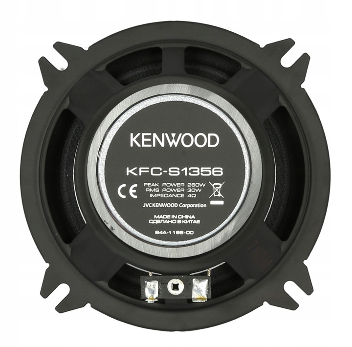 KENWOOD KFC-S1356 ALTAVOCES DE AUTOMÓVIL AUDI A3 8L PARTE DELANTERA NUEVO DISTANCIAS POTENTE 