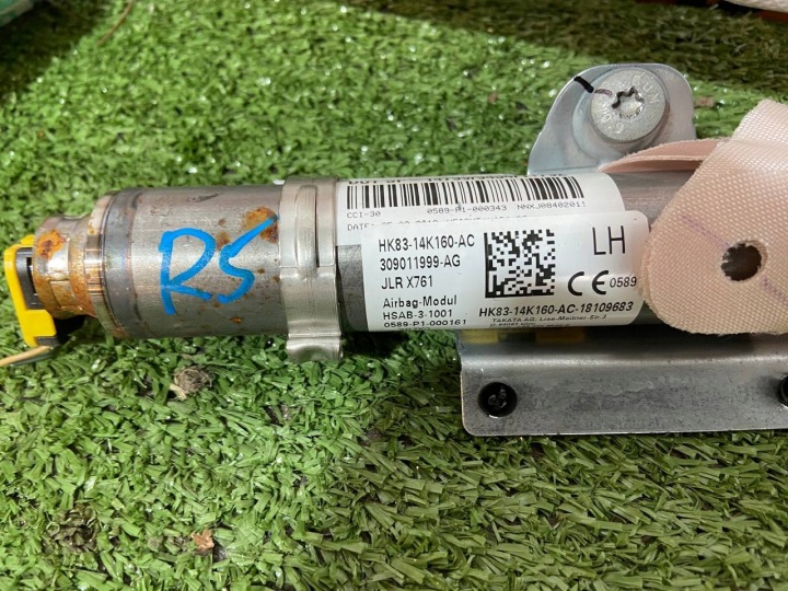 RIDEAU SÉCURITÉ GAUCHE JAGUAR HK83-14K160-AE