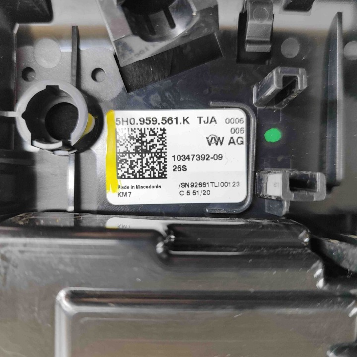 ÉCLAIRAGE INTERNE VW ID.4 (E21) 5H0959561K 22322573 128KW 2021