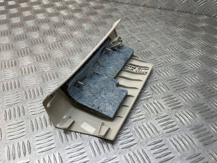 BMW OE 9462325 X1 U11 PROTECTION CHÂSSIS MONTANTS GAUCHE