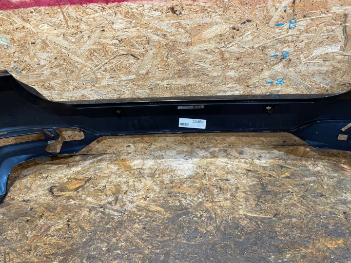 BMW 5 VII G30 LIFT 20-24 BERLINE MODULE PARE-CHOCS ARRIÈRE ARRIÈRE