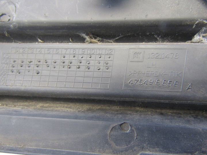 OPEL CORSA D GRILLE PARE-CHOCS GAUCHE AVANT 13211478