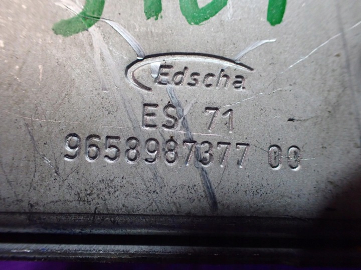 PEUGEOT 407 04-10 LEVIER FREINS MANUEL 9658987377