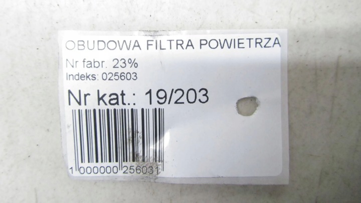 HYUNDAI SANTA FE III 2.2 CHÂSSIS FILTRE AIR 28100-2W300