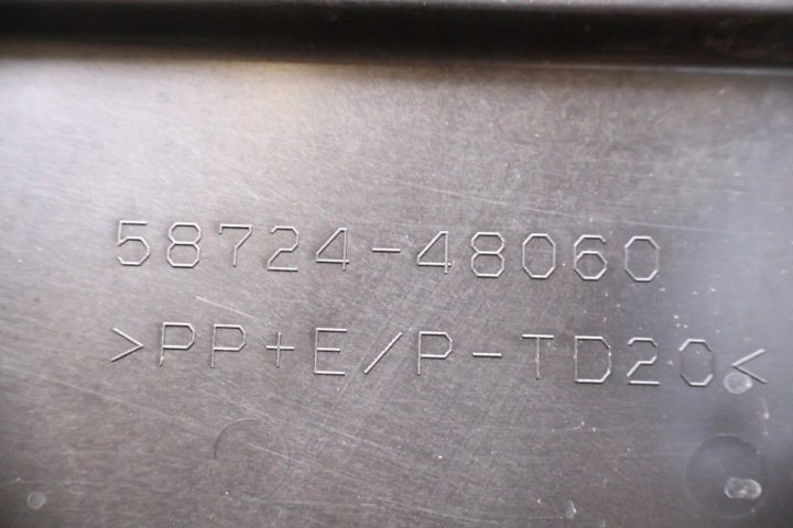 LEXUS RX IV PROTECTION CHÂSSIS ARRIÈRE 58724-48060