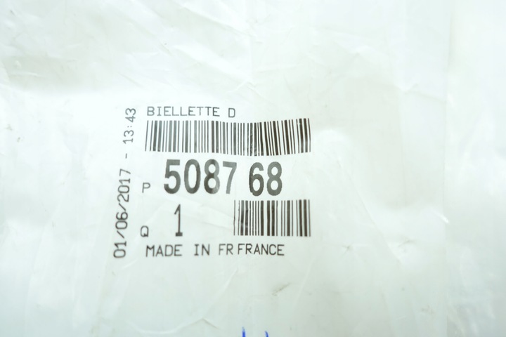 LEMFORDER CONNECTEUR STABILISATEUR CITROEN C-ELYSEE (DD_), C3 AIRCROSS II (2R_