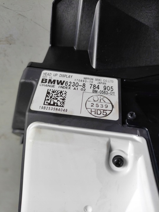 BMW X1 G01 MONITEUR HEAD UP CHÂSSIS 8784905