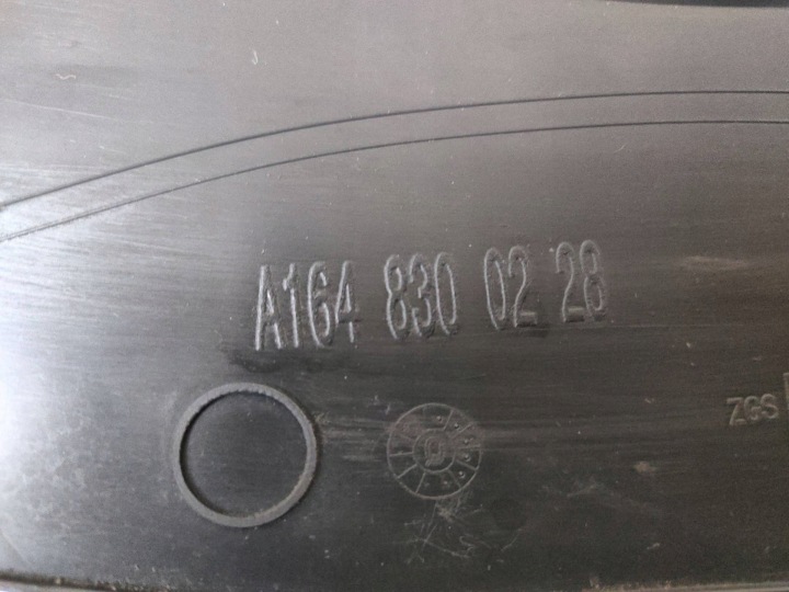 DOUBLURE DE PASSAGE DE ROUE MERCEDES-BENZ M-CLASS W164 RESTYLAGE 2010 A1648300228