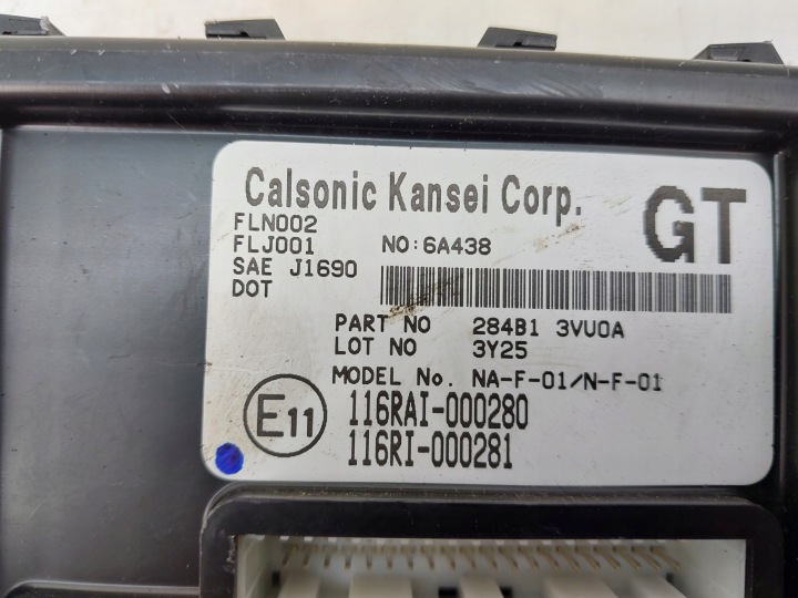 MODULE CONFORT 284B13VU0A NISSAN NOTE E12 1.2 12V