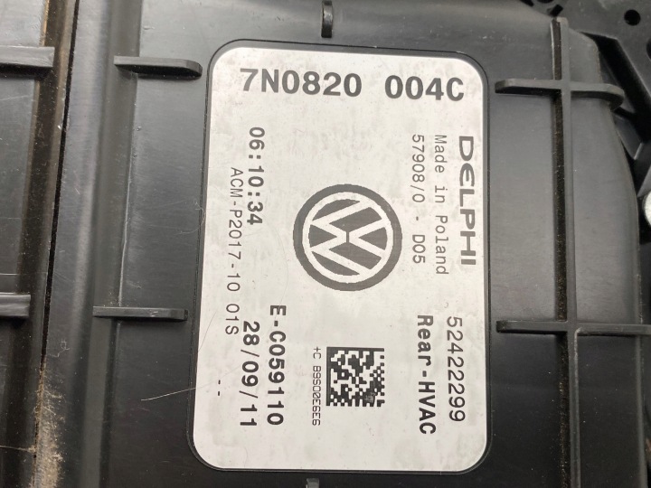2012 SEAT ALHAMBRA (MK2) CHAUFFAGE ENSEMBLE 7N0820004C