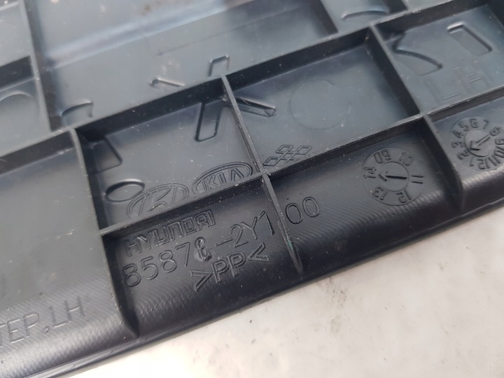 HYUNDAI IX35 LIFT MOULURE SEUIL GAUCHE AVANT ARRIÈRE