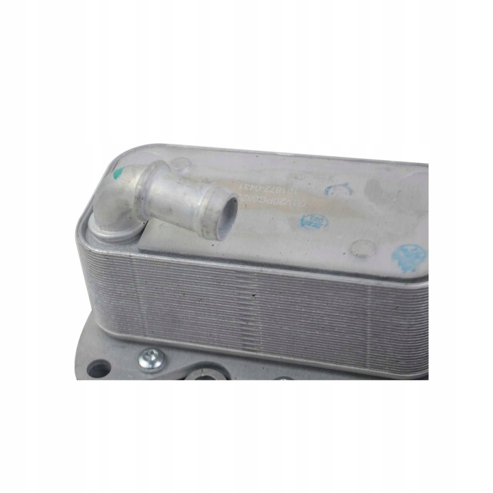 FILTRE HUILES RADIATEUR VERS MERCEDESA W204 S205 A207 W212 W222 W447
