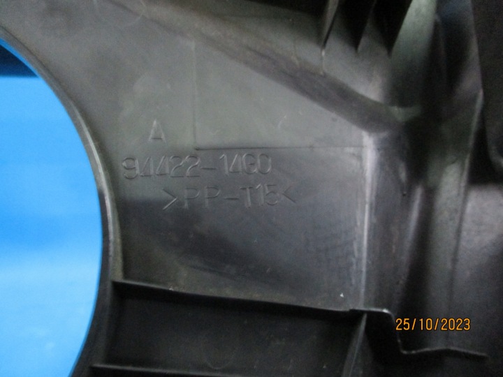 PANNEAU FRONTOWY BOÎTE À GANTS SUZUKI BURGMAN 400 94422-14G0