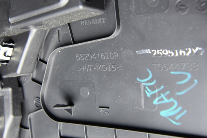 RENAULT TRAFIC IV III LIFT 21- PROTECTION CHÂSSIS TABLEAU DE BORD LEVIER DE VITESSES VITESSE CENTRALE