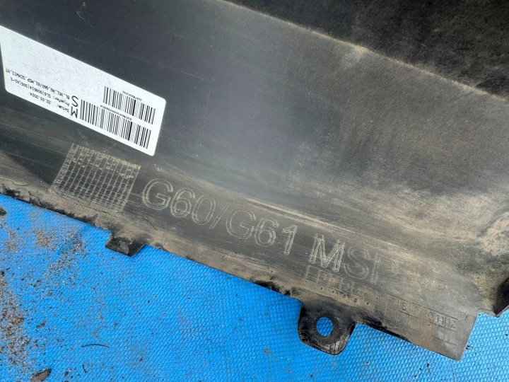 BMW 5 G60 G61 PARE-CHOCS ARRIÈRE DIFFUSEUR 8084716