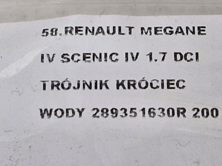 MEGANE SCENIC 4 IV NISSAN MERCEDES 1.7 DCI TÉ BRIDE EAU LIQUIDE
