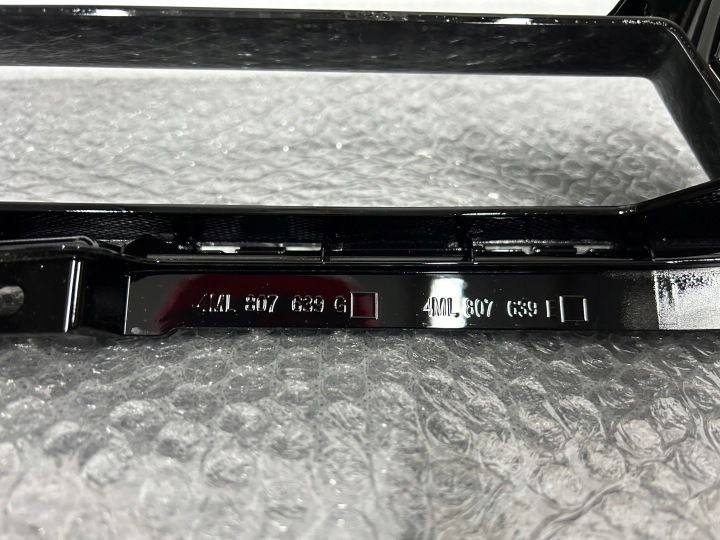 LAMBORGHINI URUS PERFORMANTE GRILLE GRILLE CENTRALE DANS PARE-CHOCS AVANT