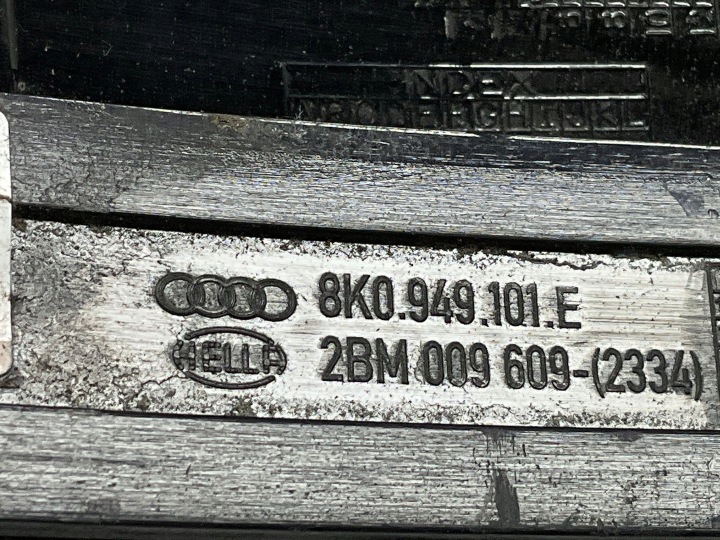 2016 AUDI Q3 8U CHÂSSIS RÉTROVISEURS 8U0857527