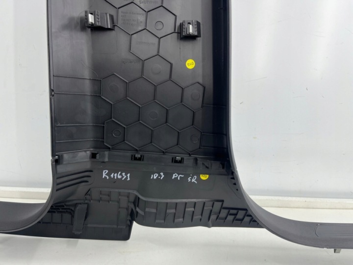 PLASTIQUE VW ID.3 ID3 DROITE CENTRALE PROTECTION MONTANTS SEUIL 10A867244A