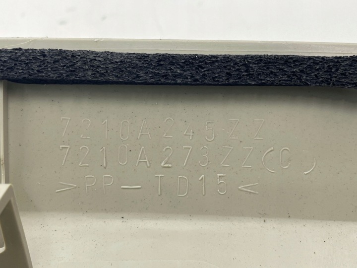 MITSUBISHI OUTLANDER 2013 ENSEMBLE REVÊTEMENT SUPPORTS