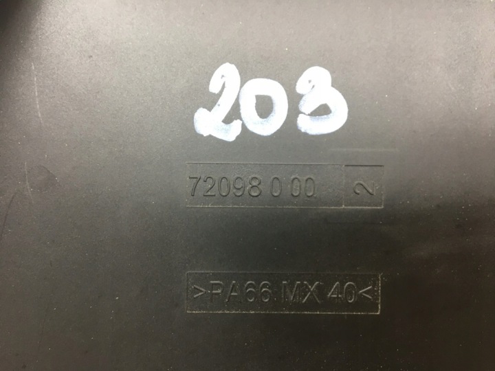 MODULE CONTRÔLEUR PORTES ARRIÈRE ARRIÈRE MERCEDES W221