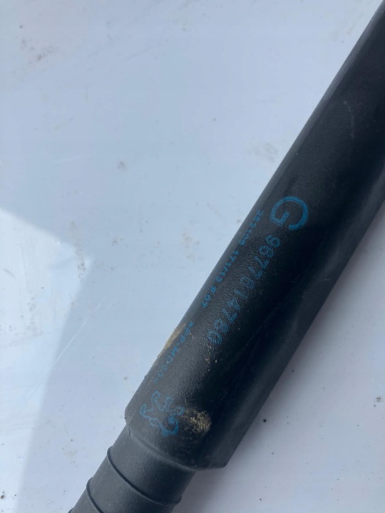 SERVOMOTEUR COUVERCLES DE COFFRE ÉLECTRIQUE GAUCHE 508 SW 9677614780