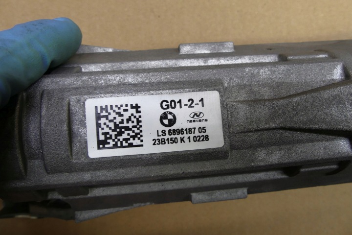 BMW X3 G01 LCI 20DX XDRIVE MODULE 23R. 18KM COLONNE DIRECTION EUROPE