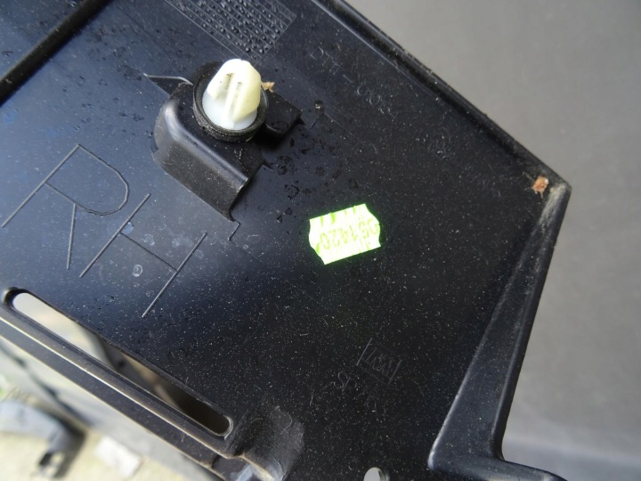 FORD TRANSIT CONNECT MOULURE SEUIL DROITE ORIGINAL