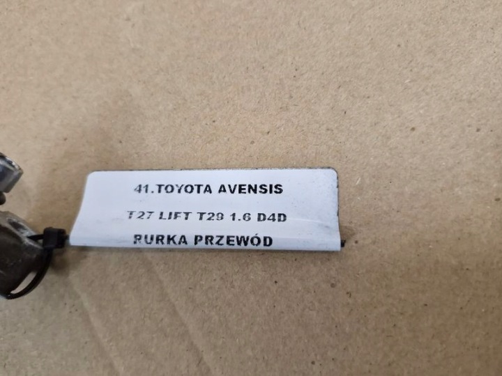 TOYOTA AVENSIS T27 LIFT T29 1.6 D4D TUYAU FIL CLIMATISATION 88710-05500