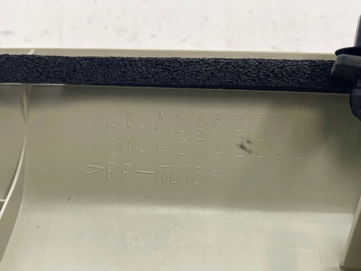 MITSUBISHI OUTLANDER 2013 ENSEMBLE REVÊTEMENT SUPPORTS
