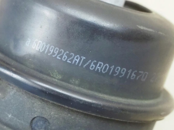 VW SEAT SKODA AUDI A1 8X COUSSIN MOTEUR 6R0199167Q